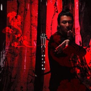 一本大道香蕉久伊5在线
