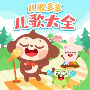 一本大道香蕉久伊5在线
