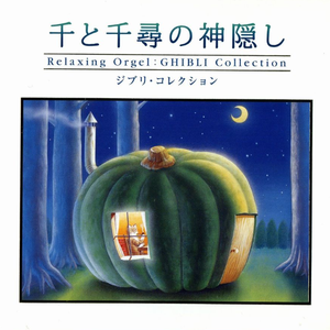 一本大道香蕉久伊5在线
