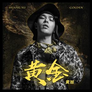 一本大道香蕉久伊5在线
