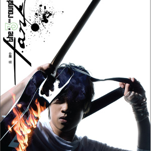 一本大道香蕉久伊5在线
