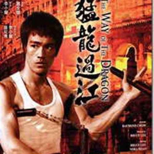 一本大道香蕉久伊5在线
