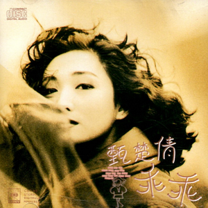 一本大道香蕉久伊5在线
