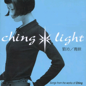 一本大道香蕉久伊5在线
