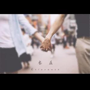 一本大道香蕉久伊5在线
