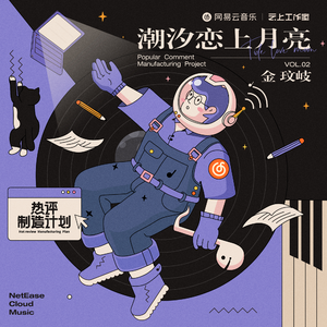 一本大道香蕉久伊5在线
