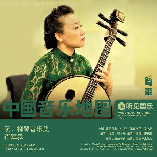 一本大道香蕉久伊5在线
