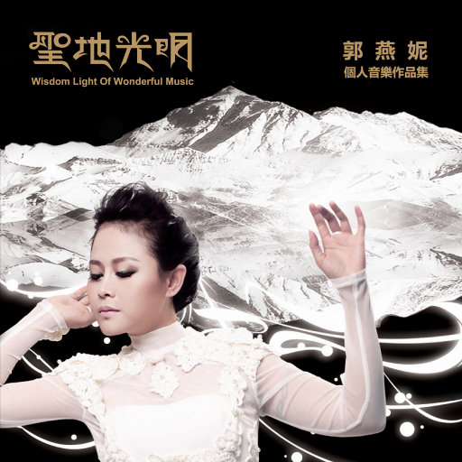 一本大道香蕉久伊5在线
