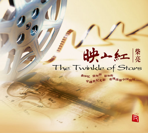 一本大道香蕉久伊5在线
